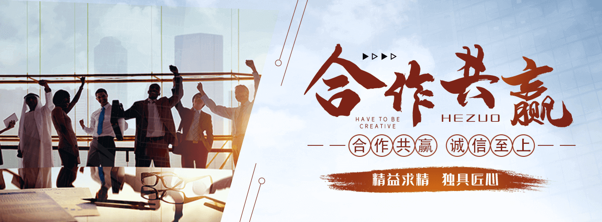 抚州口碑好的皮带机品牌